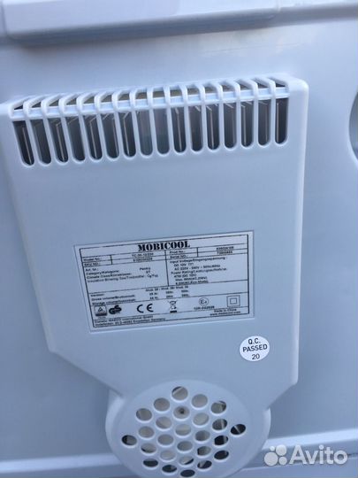 Автохолодильник