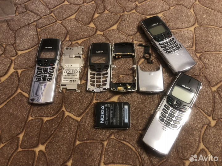 Nokia E90
