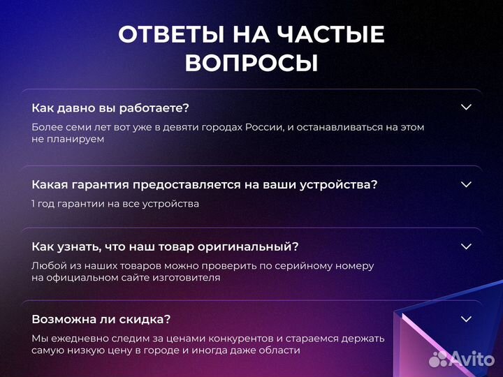 iPhone 11 64 Черный