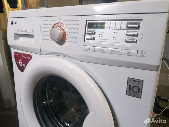 Стиральная машина lg прямой привод почти новый