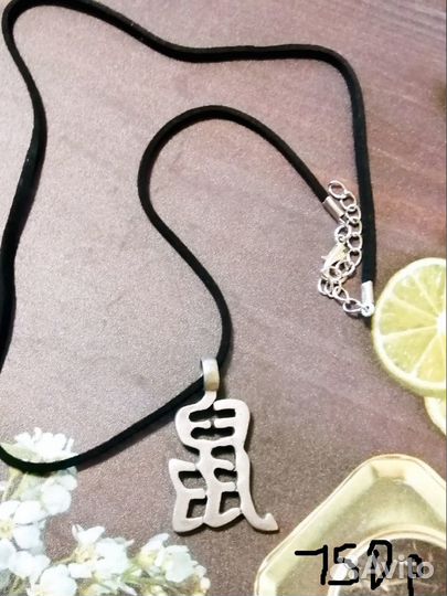 Кулоны и подвески