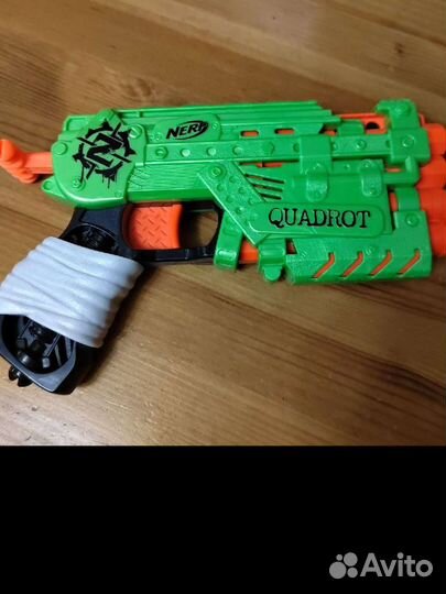 Nerf quadrot