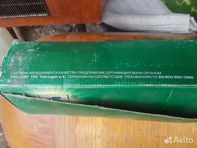 Рулевая трапеция