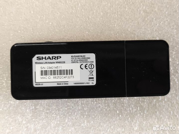 Wi-Fi адаптер Sharp WN8522B-JU