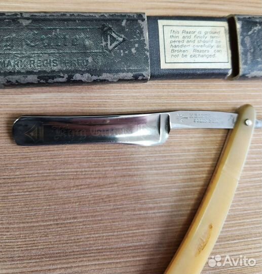 Опасная бритва solingen king gutter