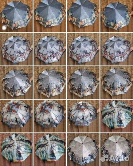 Зонтик женский автомат