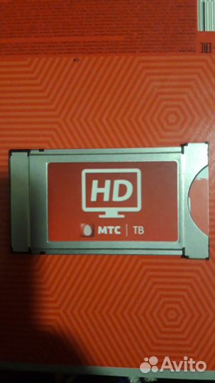Тв модуль МТС