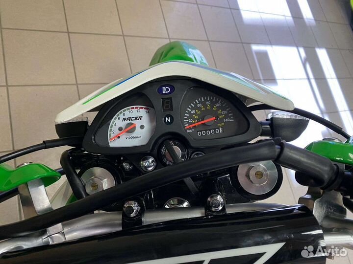 Racer RC300-GY8X panther