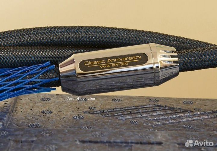 Siltech spx-300 сетевой кабель 1,5 метра