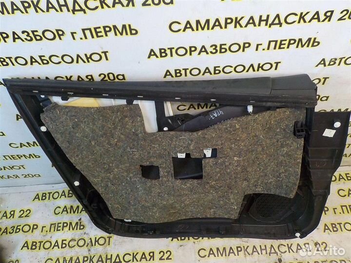 Обшивка двери передней правой Nissan Murano (Z50)