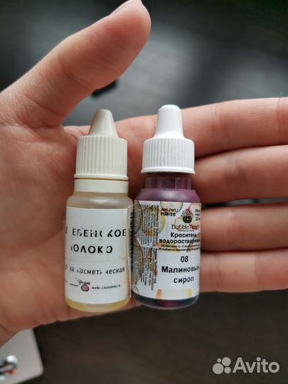 Отдушка и краситель для мыла