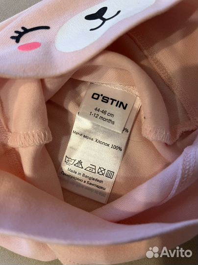 Шапки осенние для девочки 48-50