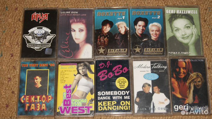 Аудио кассеты