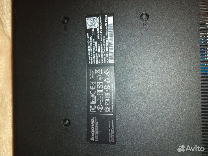 Ноутбук lenovo