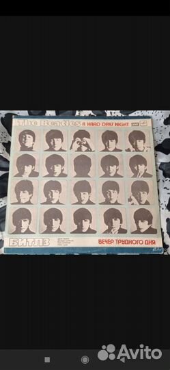 Виниловые пластинки beatles