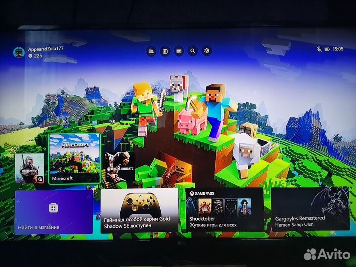 Microsoft Xbox One S 1TB Minecraft Edition