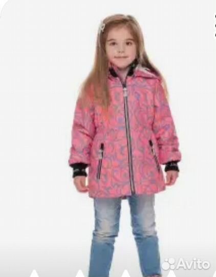 Ветровка детская 116 122