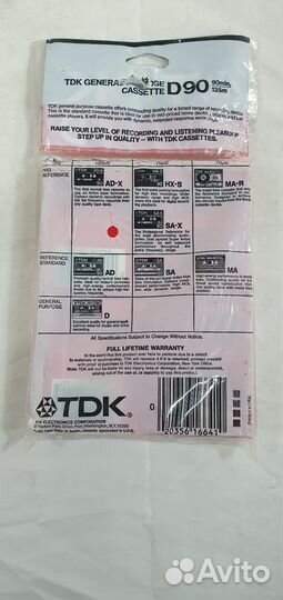 Аудиокассетты TDK D90 запечатаны 1980 год