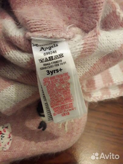 Шапка и шарф