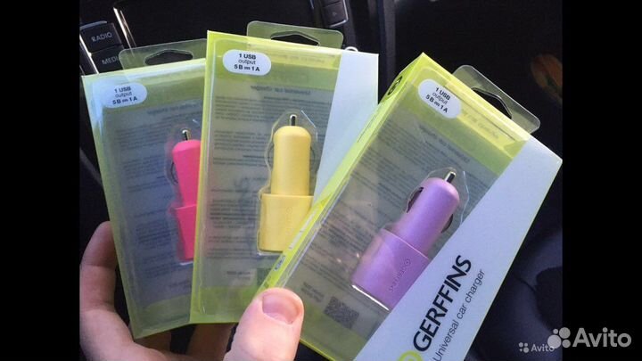 Автомобильное зарядное устройство