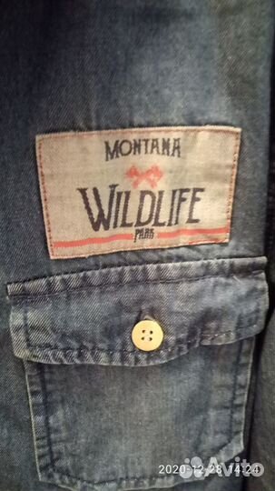 Рубашка Montana р.133-150