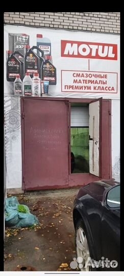 Автоэлектрика Диагностика автомобилей с выездом