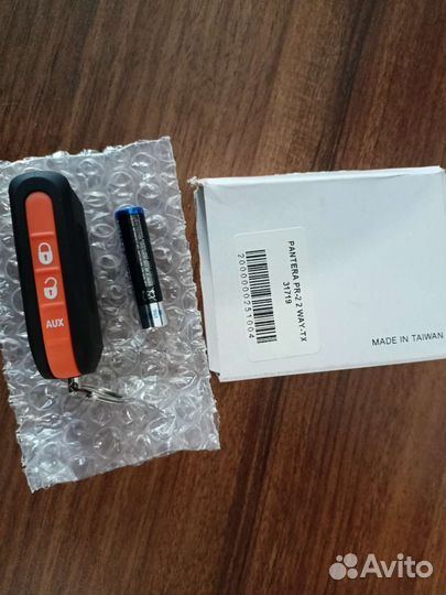 Пульт от сигнализации пантера