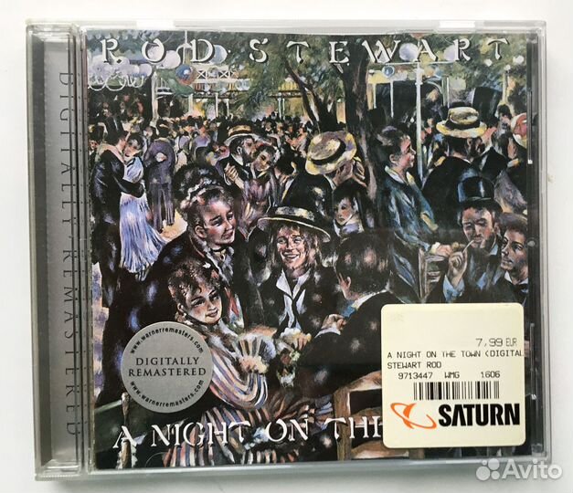 Музыкальные cd диски