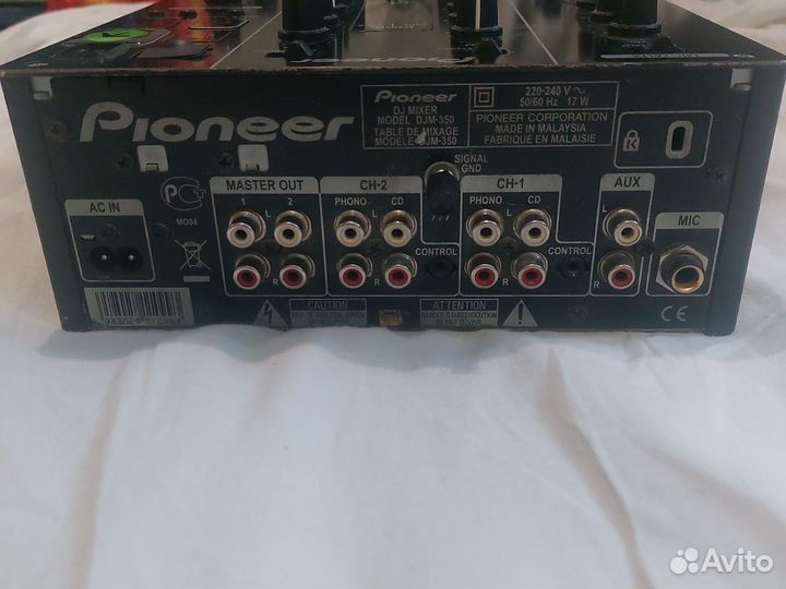 Pioneer djm 350