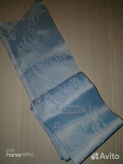 Лента для новорождённого