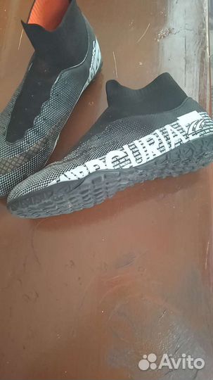 Сороконожки