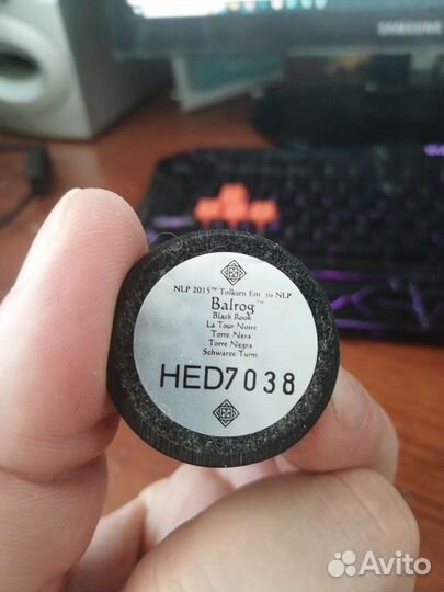 Фигурка Balrog из Властелина колец