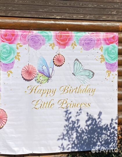 Баннер с люверсами на день рождения