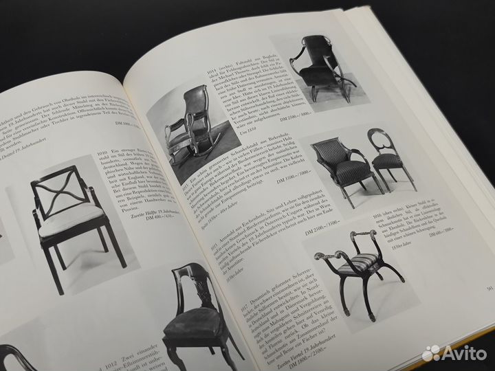 Европейская стильная мебель. Каталог антиквариата