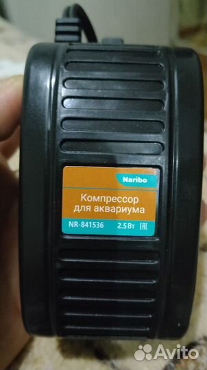 Компрессор для аквариума