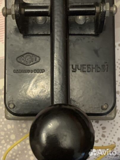 Учебный ключ радиста для азбуки Морзе СССР