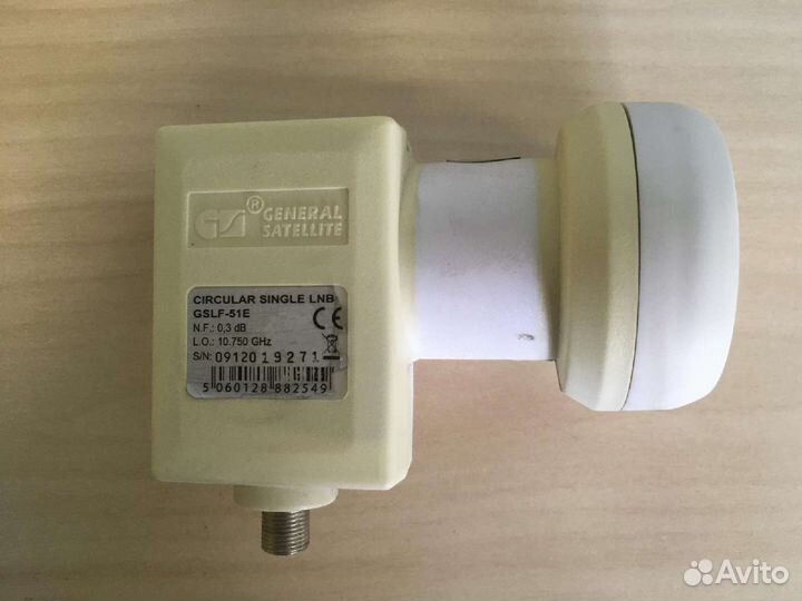 Конвектор триколор