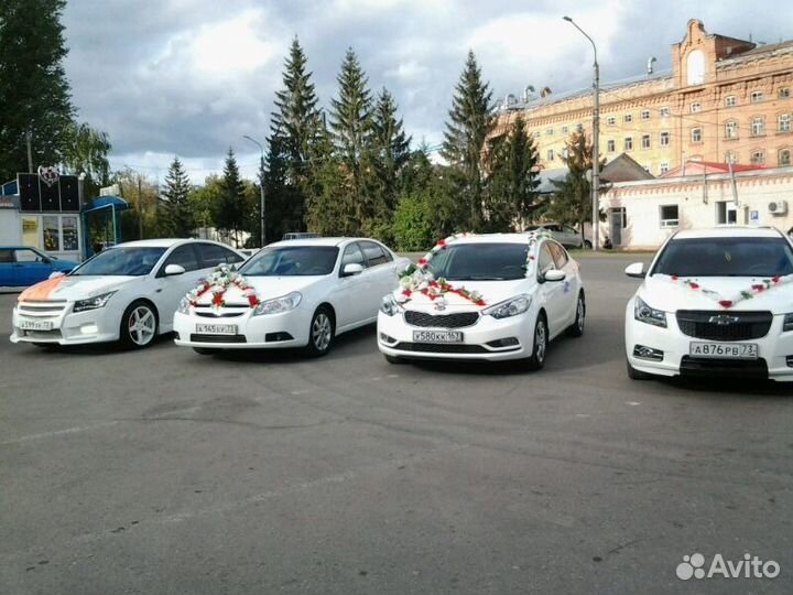 Автомобили на свадьбу