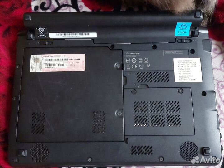 Нетбук lenovo