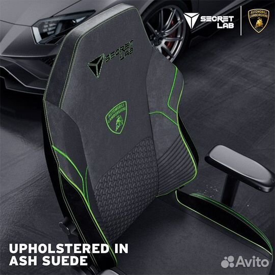 Secretlab x Lamborghini (Titan Evo 2022)