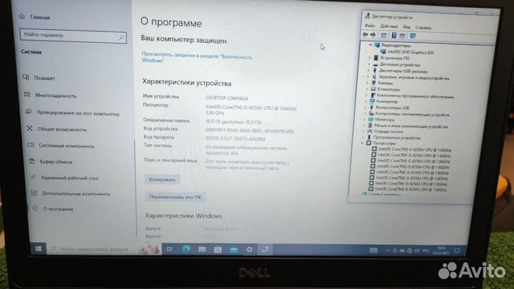 Ноутбук dell /core I3/UHD graphics/250SSD