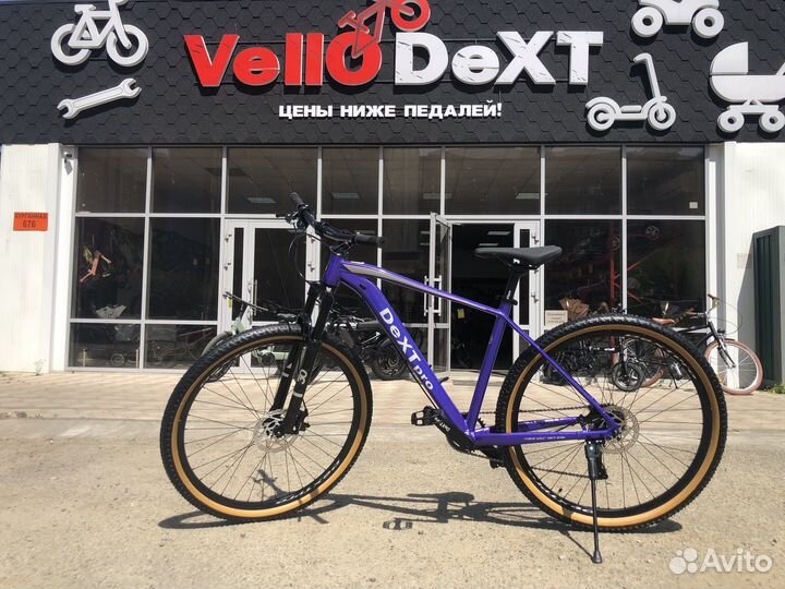 Велосипед новый горный алюминий R29 промподшипник