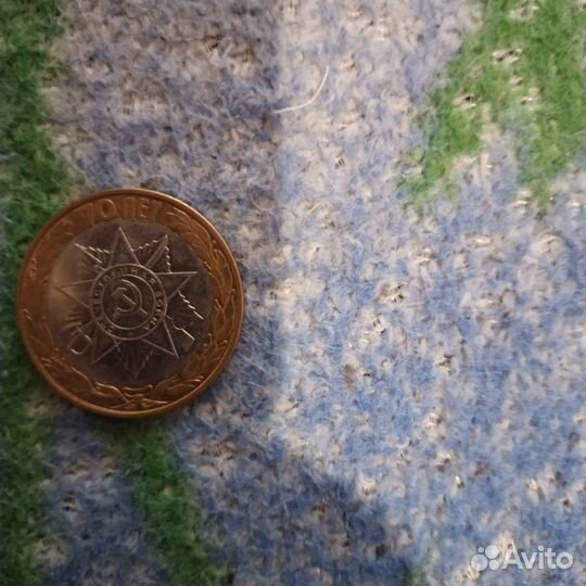 Старинные монеты