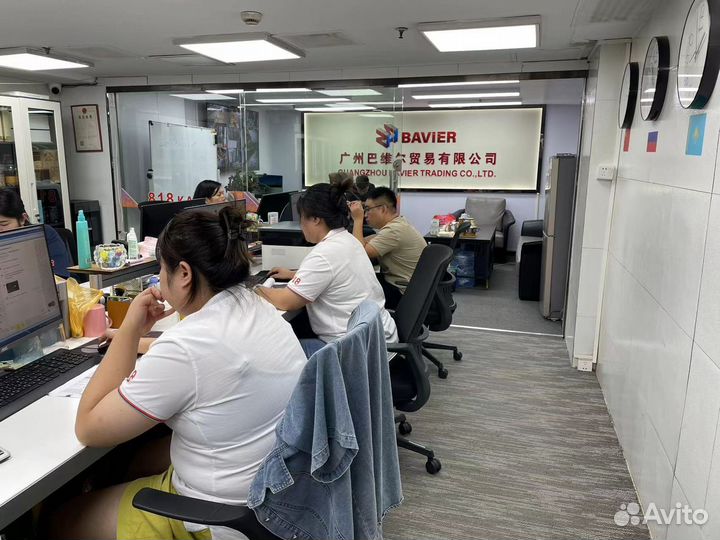 Товары из Китая (кнр)