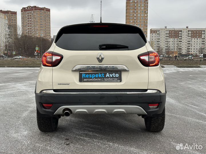 Renault Kaptur 1.6 CVT, 2017, 94 607 км