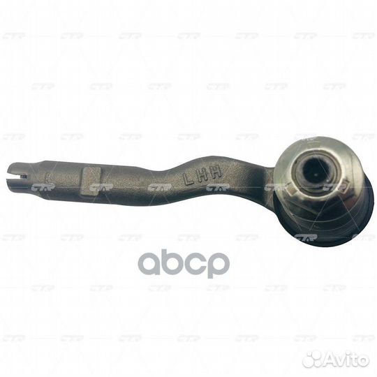 Наконечник р/т BMW F01/F02/F07/F10 09- лев. CE0