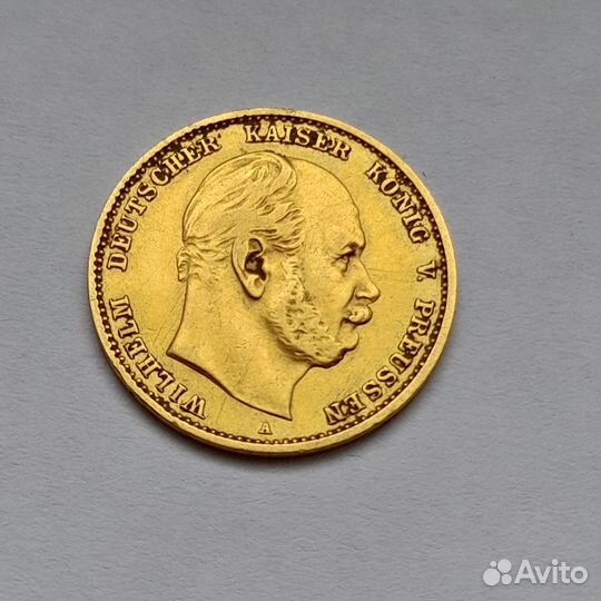 Золотая монета Пруссия 10 марок 1880 Золото