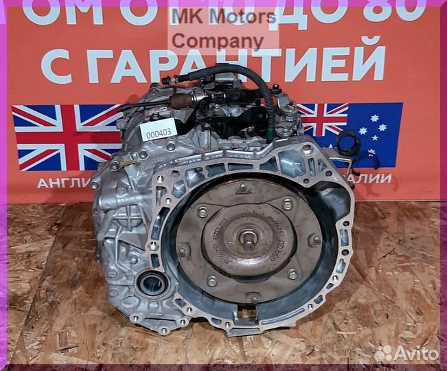 АКПП Mazda Axela BL Demio