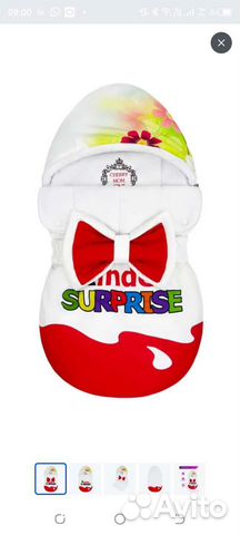 Конверт на выписку