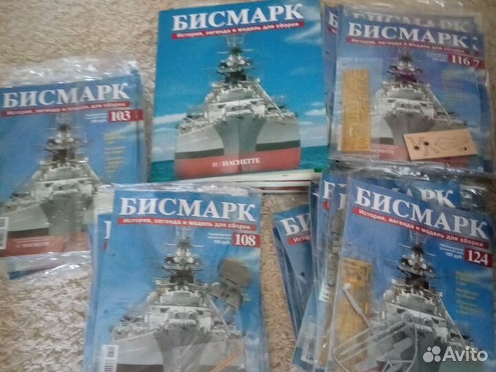 Сборная модель корабля бисмарк из дерева